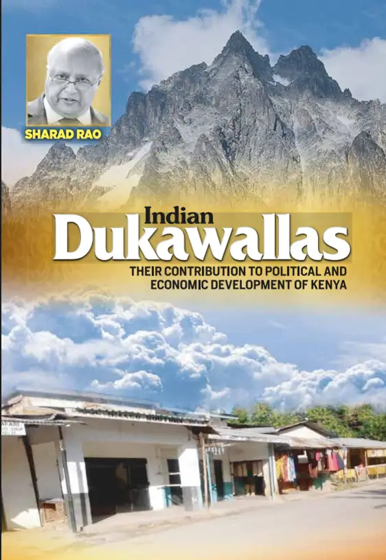 Indian Dukawallas